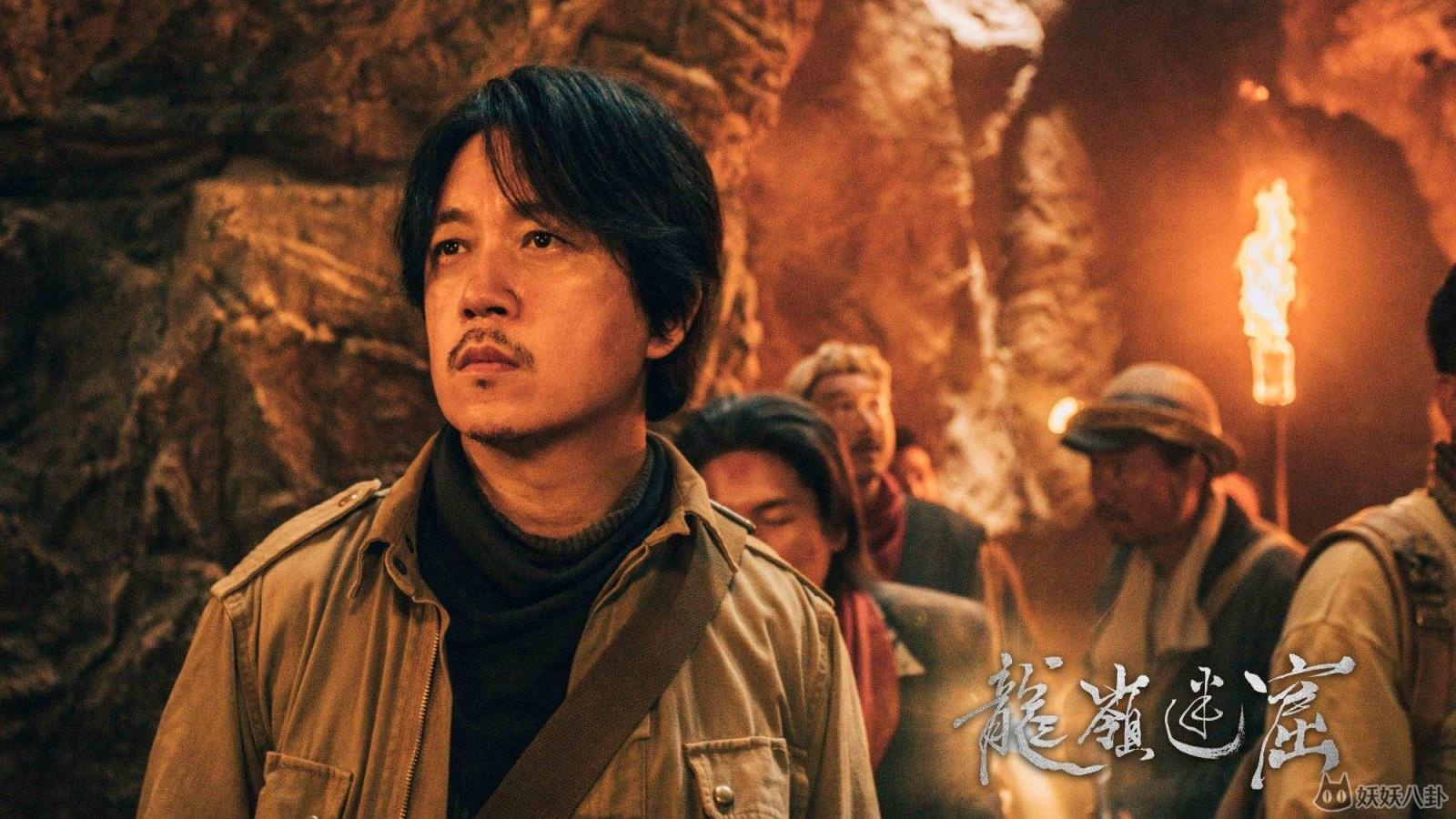 phim truyền hình Trung Quốc nổi tiếng ảnh 8 phim truyen hinh Trung Quoc noi tieng anh 8