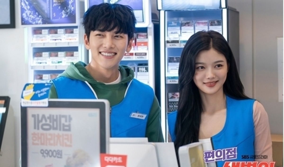 Khan gia tiep tuc quay lung voi ‘Backstreet Rookie’ hinh anh