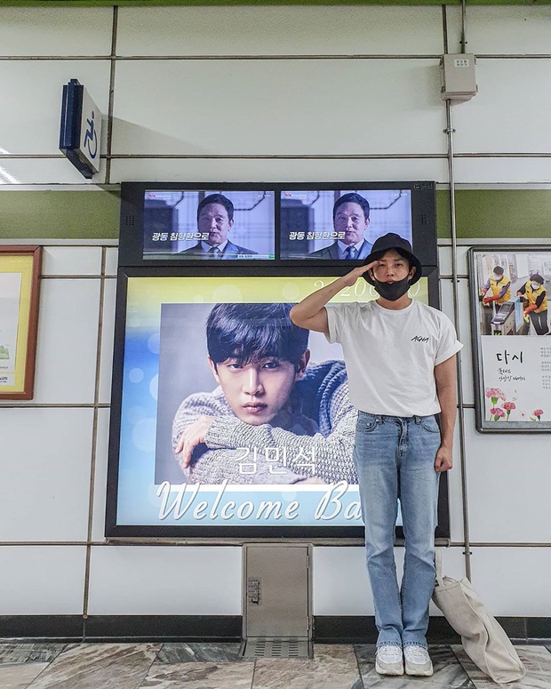 Kim Min Seok bắt tội phạm  ảnh 2 Kim Min Seok bat toi pham anh 2