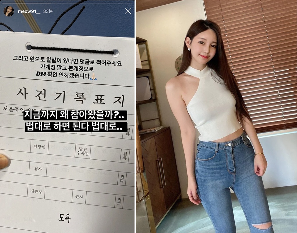 Truyen Han xam pham hinh anh nghe si anh 3