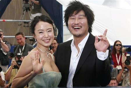 ‘Nu hoang dien anh Han’ tro lai man anh nho sau 4 nam hinh anh