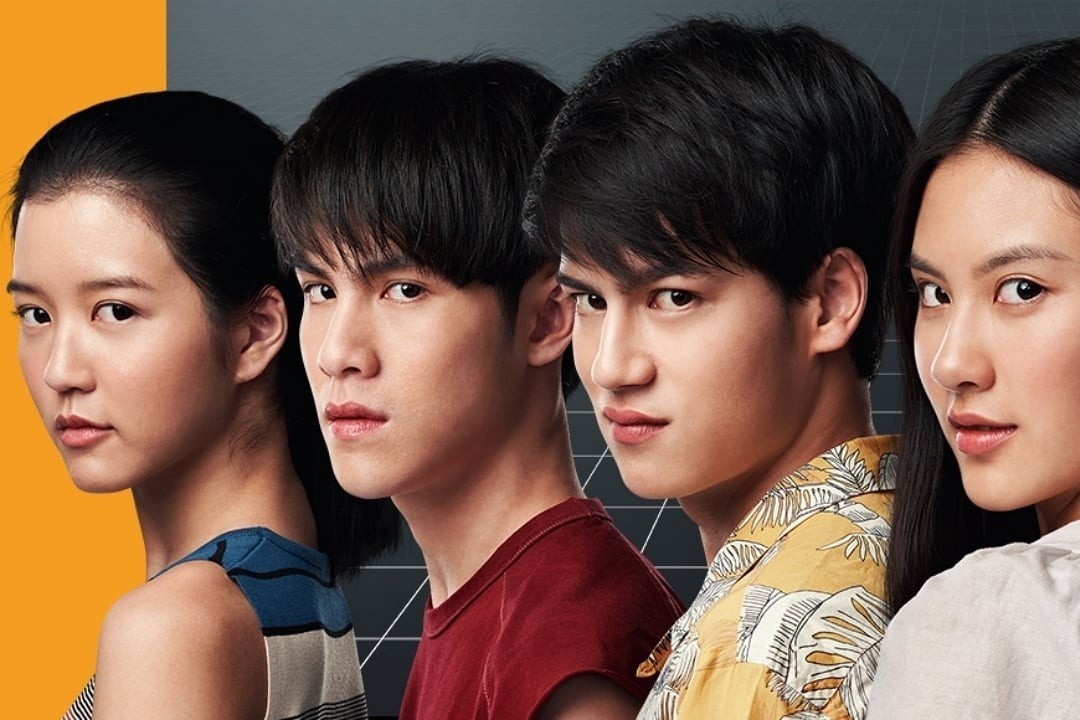 Phim gian lan thi cu cua nguoi Thai tien len man anh nho hinh anh