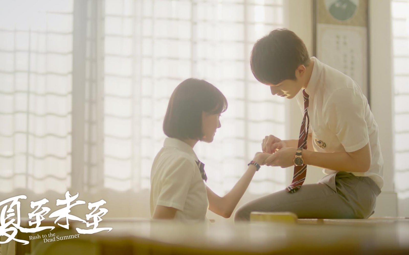 phim thanh xuân vườn trường ảnh 8 phim thanh xuan vuon truong anh 8