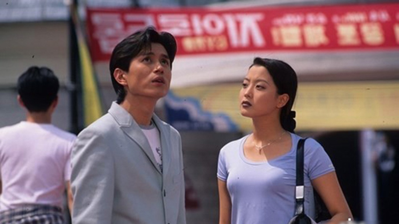 Nhung ky luc cua Kim Hee Sun anh 1