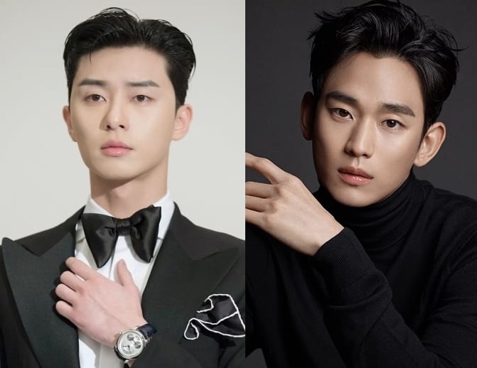Kim Soo Hyun giúp Park Seo Joon ảnh 1 Kim Soo Hyun giup Park Seo Joon anh 1