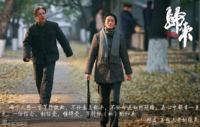 phim cua Cung Loi anh 2