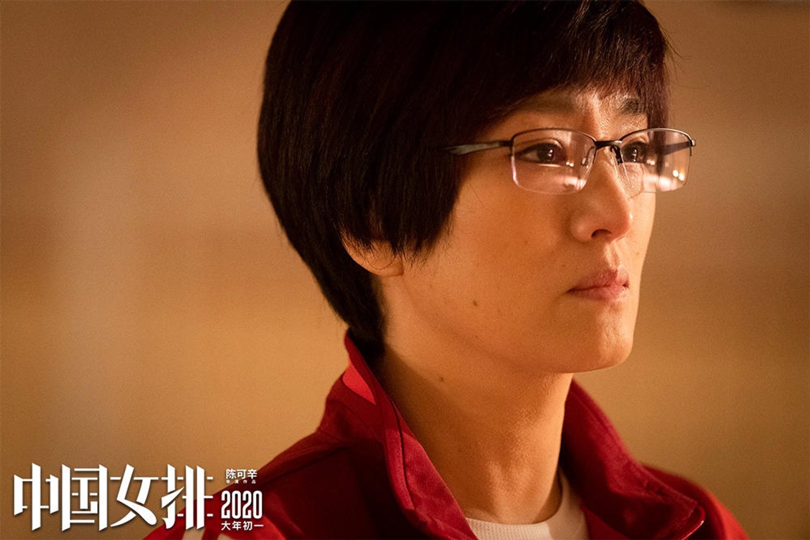 phim cua Cung Loi anh 4