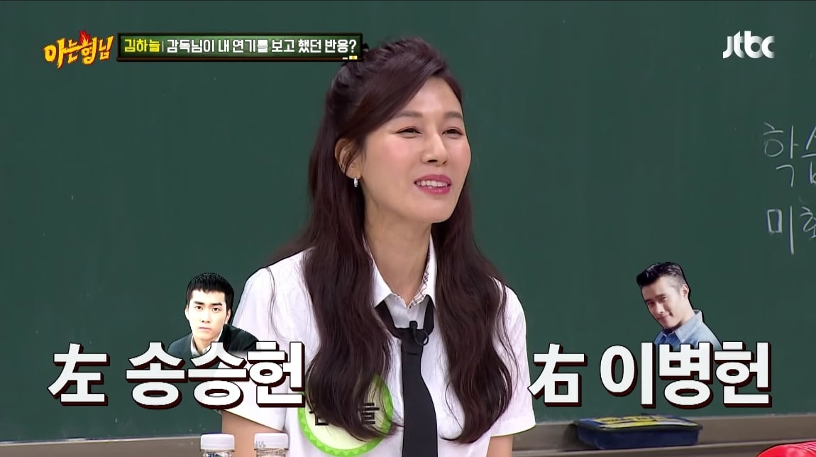 Dien vien Han ke chuyen thuomoi vao nghe anh 3