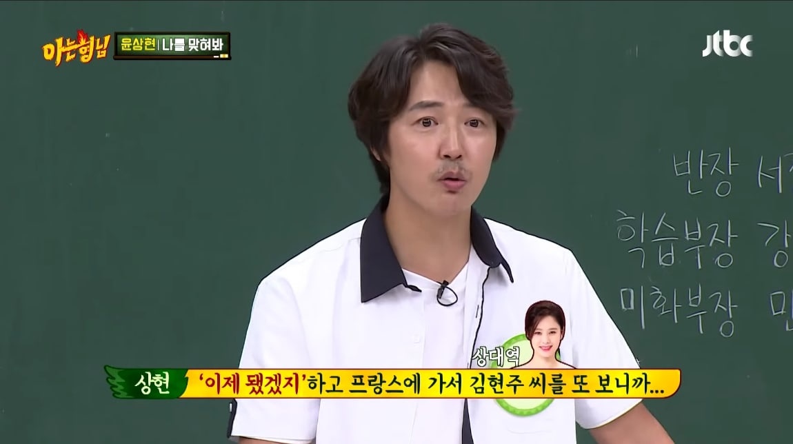 Dien vien Han ke chuyen thuomoi vao nghe anh 2