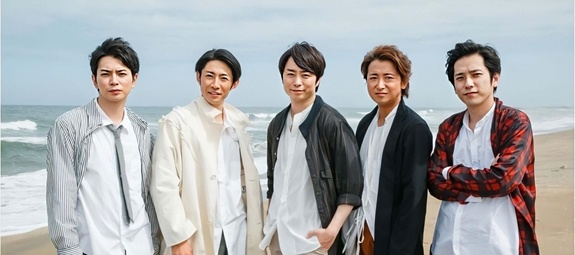 Vi sao phim truyen hinh Nhat that the anh 5