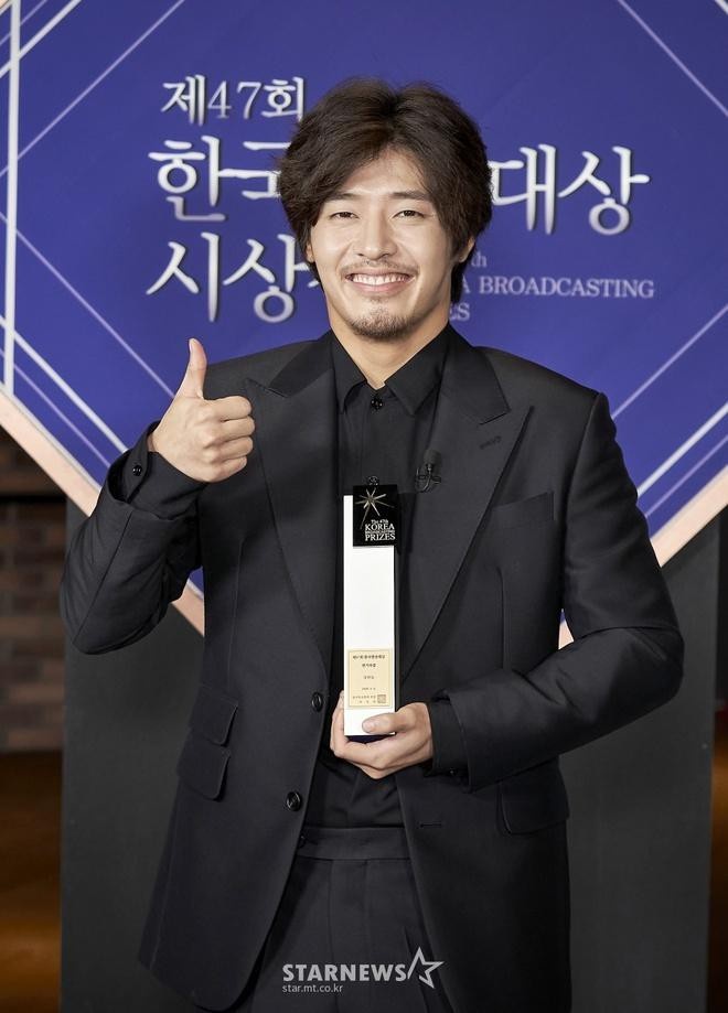 Seoul Drama Awards 2020 ảnh 1 Seoul Drama Awards 2020 anh 1