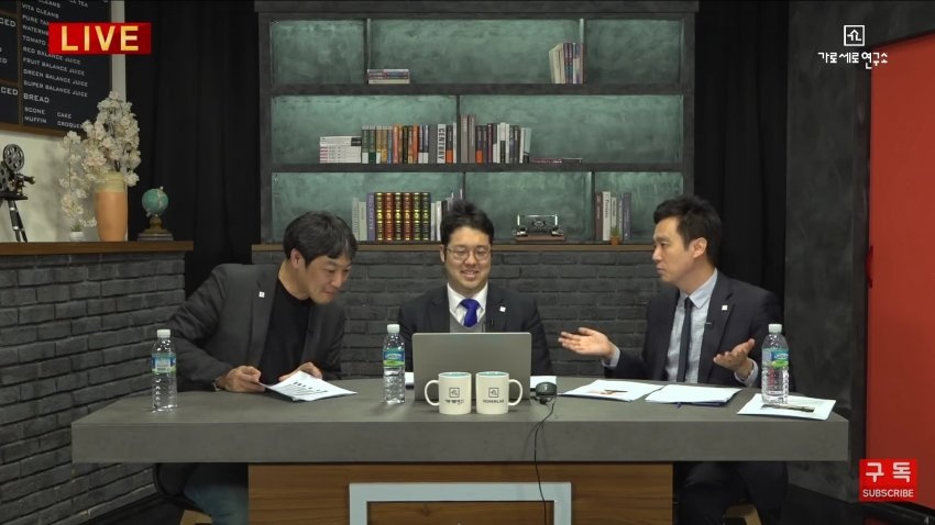 Oh In Hye qua doi anh 2