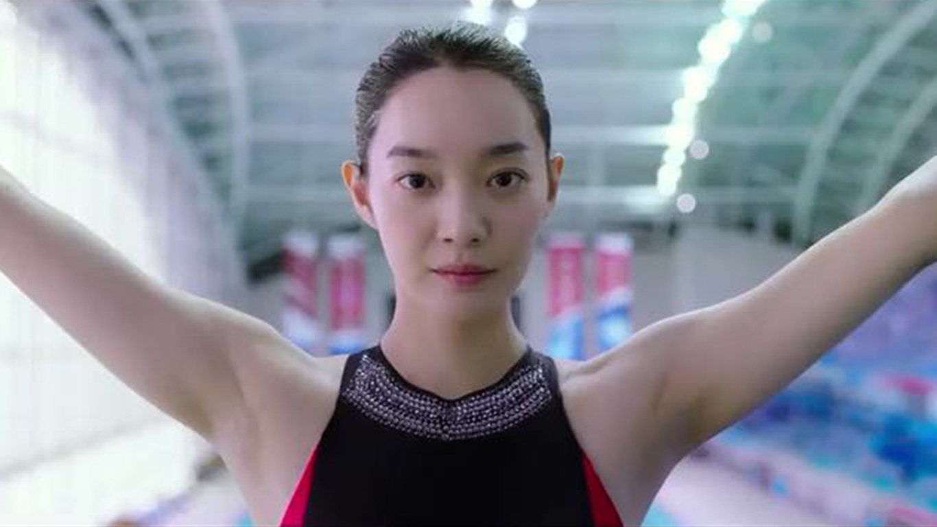 phim mới của Shin Min Ah ảnh 2 phim moi cua Shin Min Ah anh 2