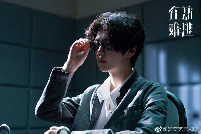 Light on Series: Sisyphus anh 1