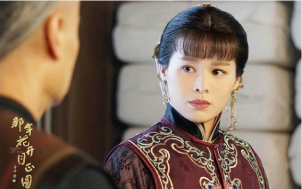 Dien vien Ho Hanh Nhi anh 2