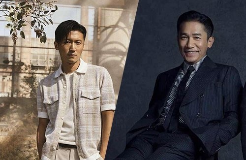 Luong Trieu Vy dong phim cung Ta Dinh Phong hinh anh