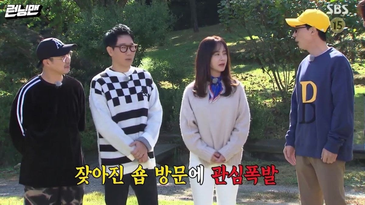 Song Ji Hyo trong Running Man anh 1