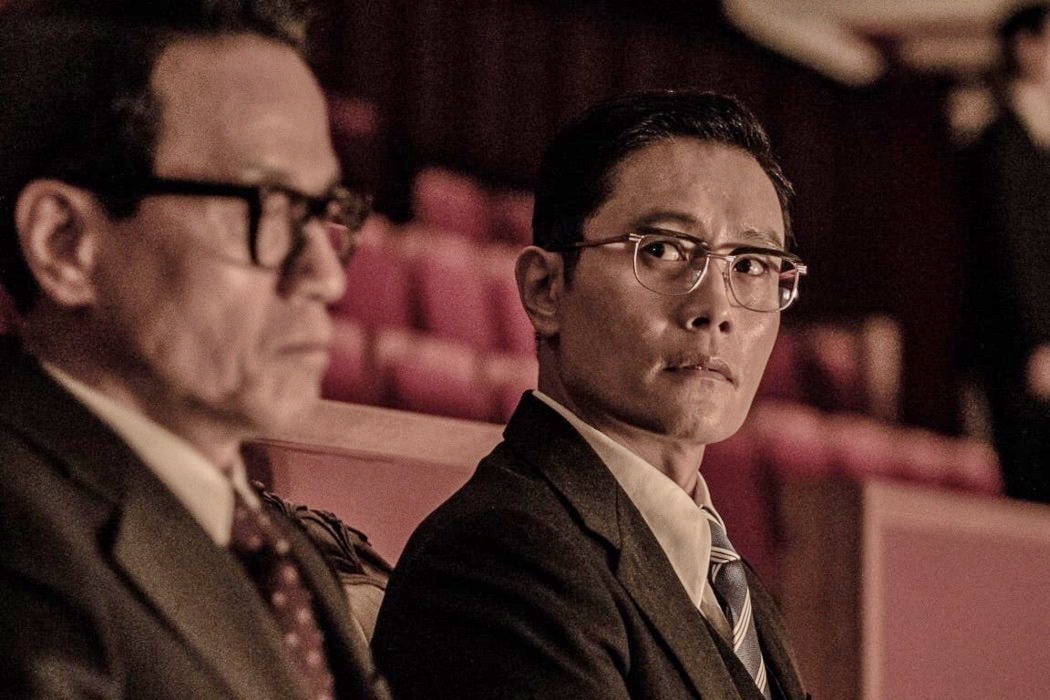 Han Quoc chon phim cua Lee Byung Hun tranh giai Oscar 2021 hinh anh