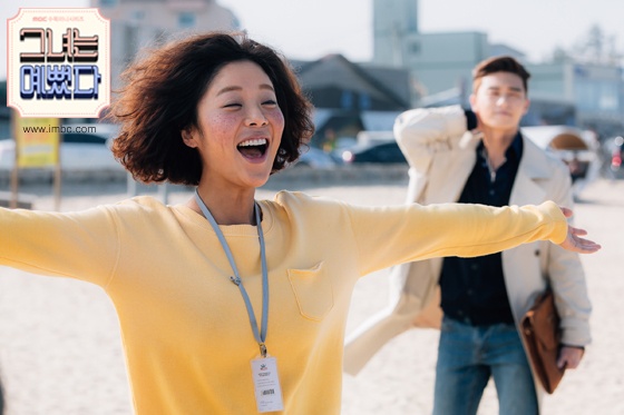 Nhung lan my nhan Han hoa xau xi tren man anh anh 10