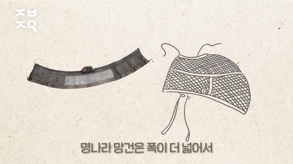 Truyen hinh Trung Quoc chiem dung hinh anh hanbok anh 3