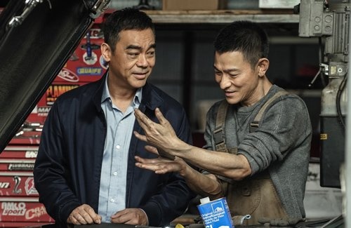 Luu Duc Hoa va Luu Thanh Van tai ngo sau 18 nam hinh anh