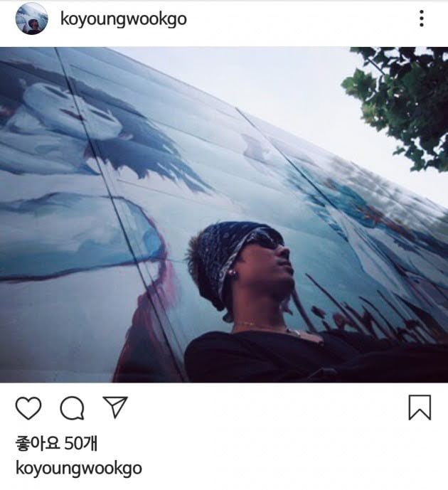 Nhung sao Han bi cu dan mang tay chay den cung anh 2