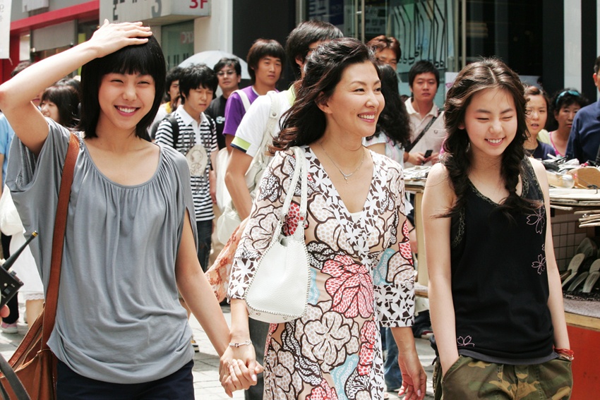 su nghiep cua Kim Min Hee anh 1