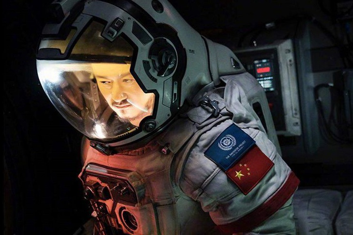 Hau truyen ‘Luu lac dia cau’ ra mat nam 2023 hinh anh