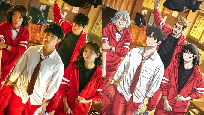 phim The Uncanny Counter anh 2