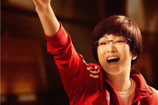 Vien canh Trung Quoc tro thanh thi truong dien anh lon nhat the gioi hinh anh