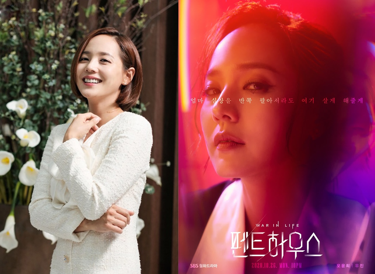 nu chinh Penthouse anh 8