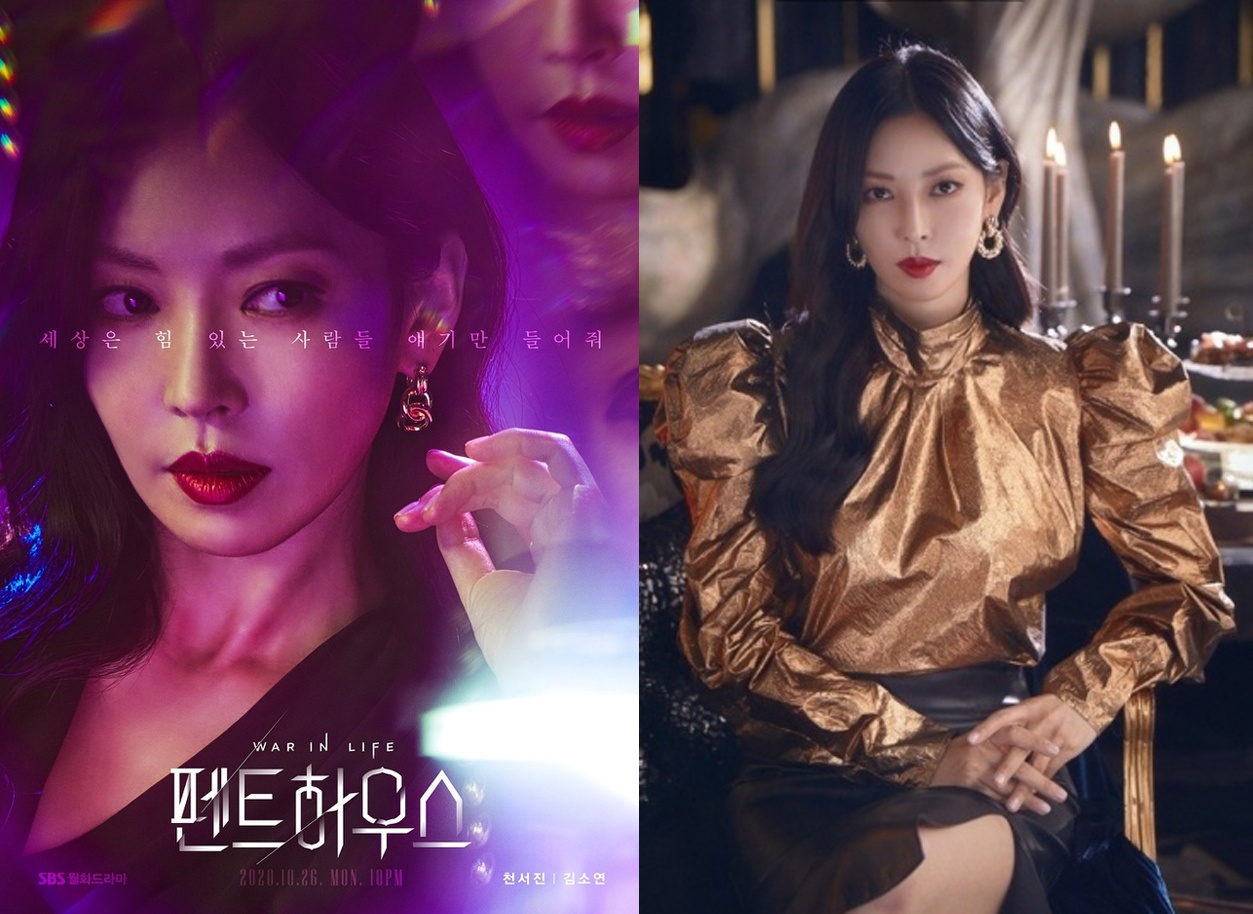 nu chinh Penthouse anh 5