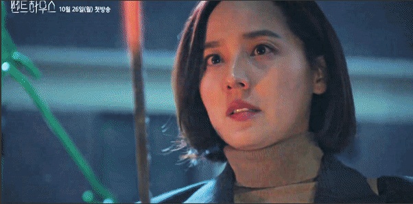 nu chinh Penthouse anh 9