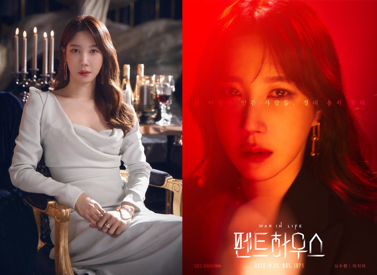 nu chinh Penthouse anh 3