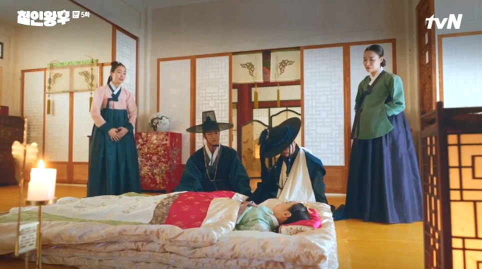 phim Hoàng hậu khó gần ảnh 1 phim Hoang hau kho gan anh 1