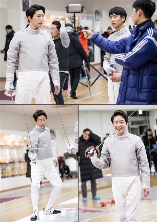 Uhm Ki Joon Penthouse anh 1