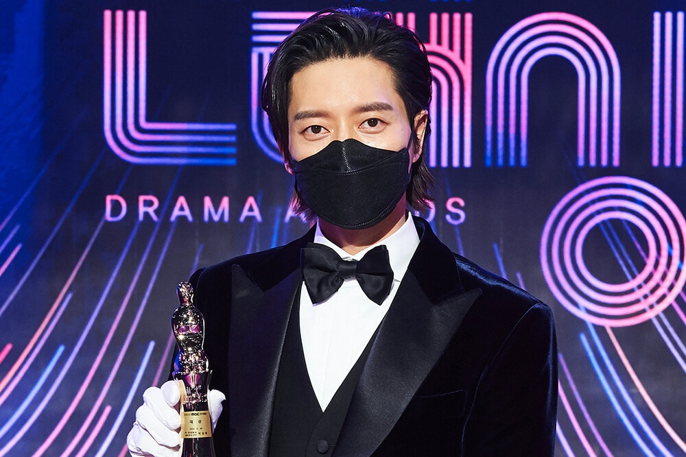 Park Hae Jin la guong mat xuat sac cua dai MBC nam 2020 hinh anh
