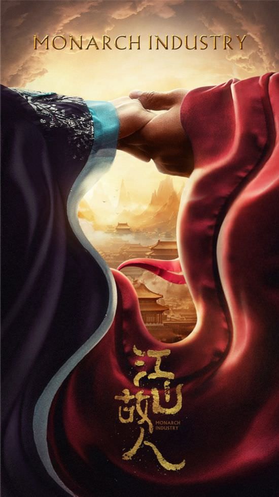 Phim truyen hinh dau tay cua Chuong Tu Di len song anh 1