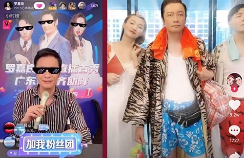 dien vien Hong Kong anh 2