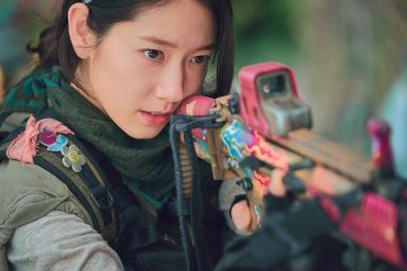 Tao hinh chien binh tu tuong lai cua Park Shin Hye trong phim moi hinh anh