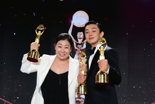 Yoo Ah In la Nam chinh xuat sac tai giai Rong Xanh lan thu 41 hinh anh