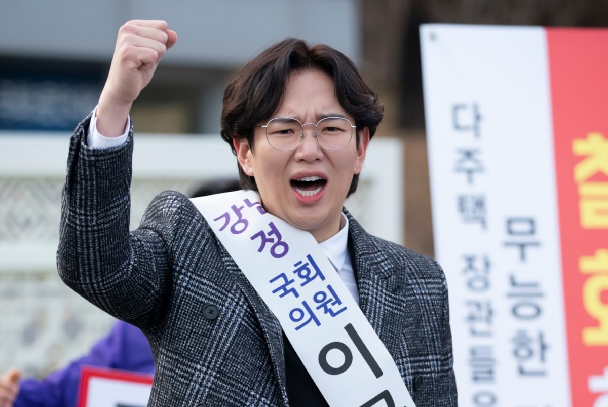 Tinh tiet hai huoc trong tap mo man ‘Penthouse 2’ hinh anh