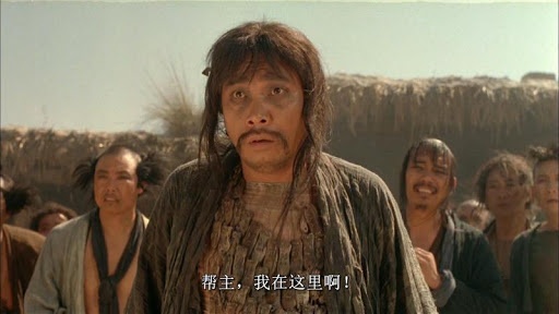 Vai dien dang nho cua Ngo Manh Dat tren man anh anh 7