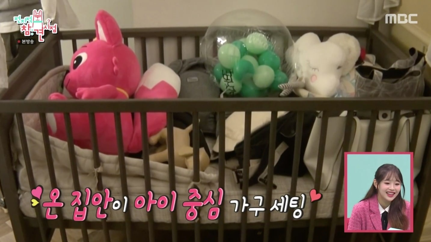 Bi Rain Kim Tae Hee anh 2