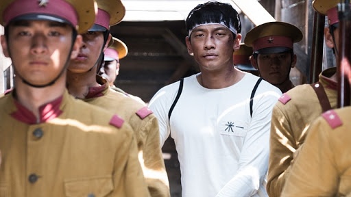 phim moi cua Bi Rain anh 1