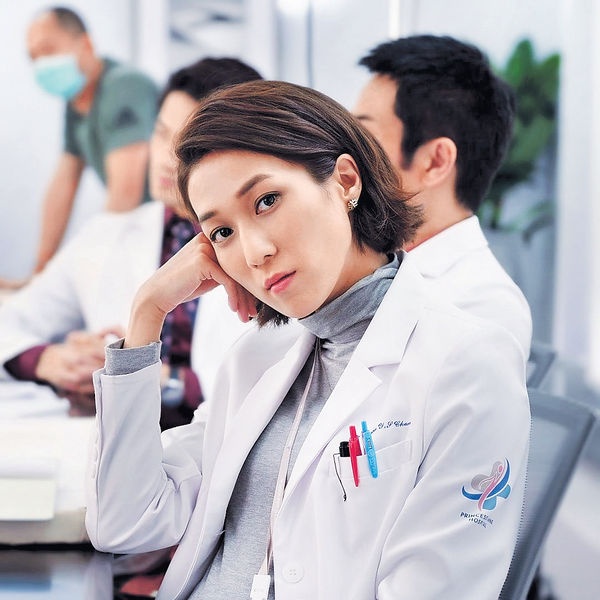 phim của Chung Gia Hân ảnh 1 phim cua Chung Gia Han anh 1