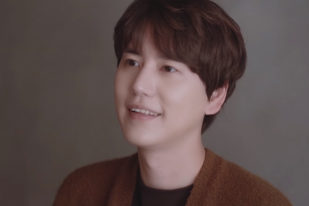 Em ut nhom Super Junior ke chuyen bi chia tay hinh anh