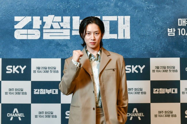 Heechul Suju anh 1