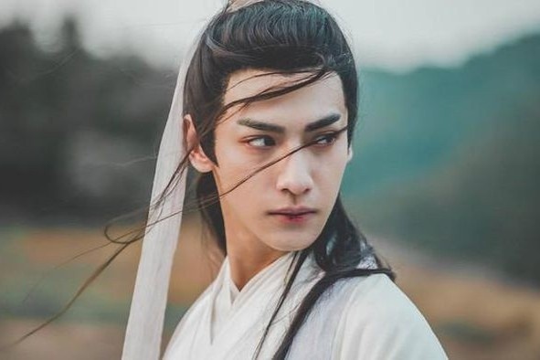 Dan sao nam Trung Quoc lan dan vi cong ty quan ly hinh anh