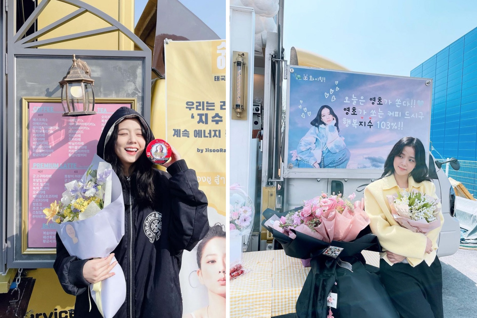 hau truong Snowdrop anh 1